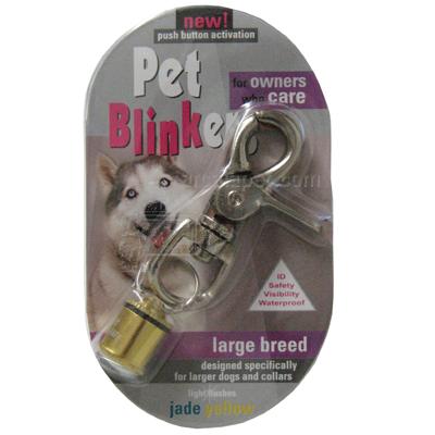 Flashing LED Pet Blinker Jade and Yellow for Large Breeds Flashing LED Pet Blinker Jade and Yellow for Large Breeds