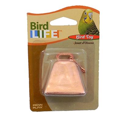 Copper Bell Bird Toy Parrot Copper Bell Bird Toy Parrot