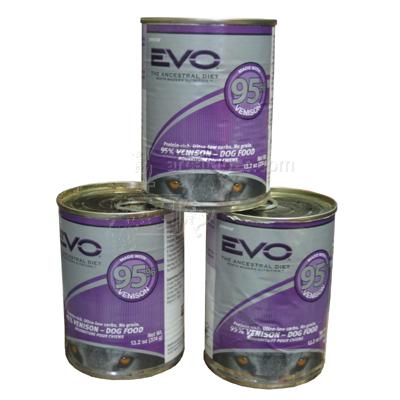 innova food evo food lookup beforebuying innova food evo food lookup beforebuying