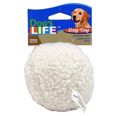 Fleece Ball 4-inch Dog Toy with Squeaker Fleece Ball 4-inch Dog Toy with Squeaker
