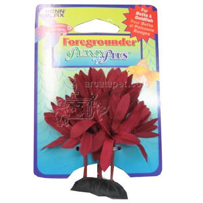 Hydro Polysperma Foregrounder Silk Aquarium Plant Hydro Polysperma Foregrounder Silk Aquarium Plant