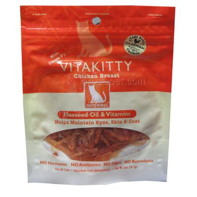 VitaKitty Chicken Breast Cat Treat and Supplement VitaKitty Chicken Breast Cat Treat and Supplement