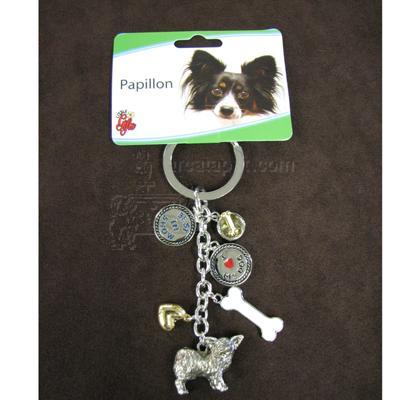 Key Chain Papillon with 5 Charms