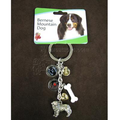 Key Chain Bernese Mountain Dog with 5 Charms Key Chain Bernese Mountain Dog with 5 Charms