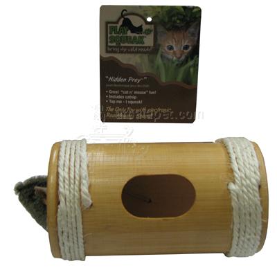 Play-N-Squeak Hidden Prey Cat Toy