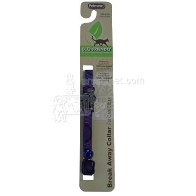 Eco-Friendly Break-Away Cat Collar Purple Eco-Friendly Break-Away Cat Collar Purple