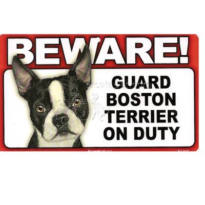 Sign Guard Boston Terrier On Duty 8 x 4.75 inch Laminated