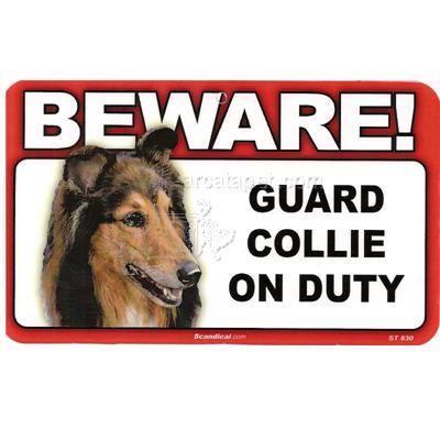 Sign Guard Collie On Duty 8 x 4.75 inch Laminated