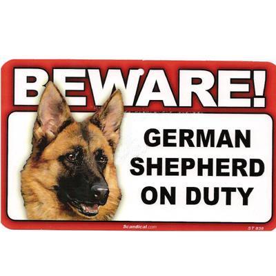 Sign Guard German Shepherd On Duty 8 x 4.75 inch Laminated
