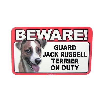 Sign Guard Jack Russell On Duty 8 x 4.75 inch Laminated