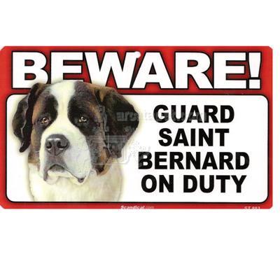 Sign Guard Saint Bernard On Duty 8 x 4.75 inch Laminated