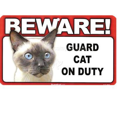 Sign Guard Cat Siamese On Duty 8 x 4.75 inch Laminated Sign Guard Cat Siamese On Duty 8 x 4.75 inch Laminated