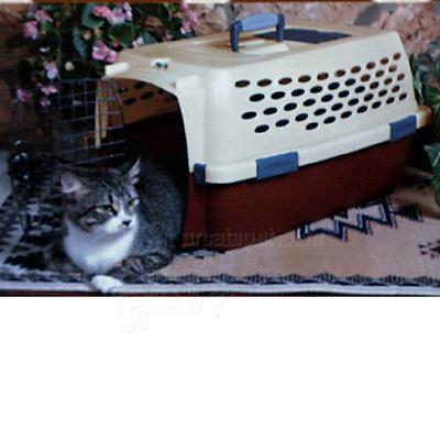 Doskocil Kennel Cab Fashion 23x15x12 Pet Carrier Doskocil Kennel Cab Fashion 23x15x12 Pet Carrier