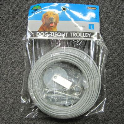 Cider Mill Cable Trolley 75 foot Large Dog Tie-out Cider Mill Cable Trolley 75 foot Large Dog Tie-out