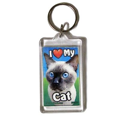 Plastic Keyring Cat Siamese Dark Plastic Keyring Cat Siamese Dark