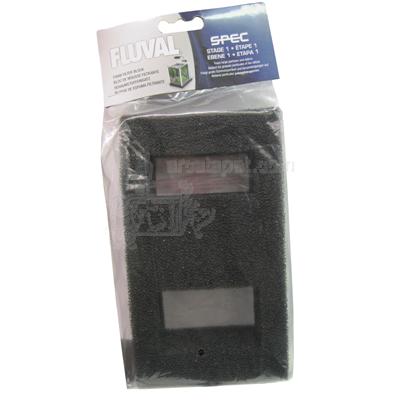 Fluval Spec Foam Stage 1 Mechanical Filter Insert Fluval Spec Foam Stage 1 Mechanical Filter Insert