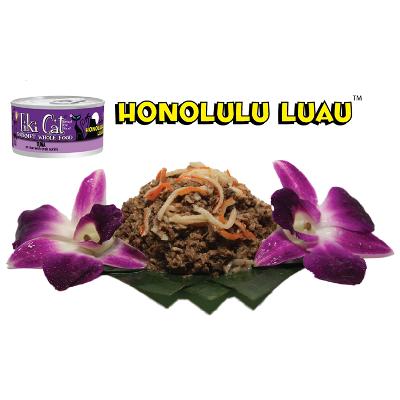 Cat Honolulu Lua Tuna, Rice, and Crab Gourmet Cat Case Cat Honolulu Lua Tuna, Rice, and Crab Gourmet Cat Case