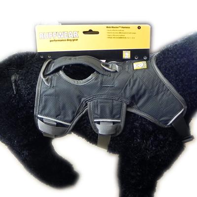 RuffWear Web Master Dog Harness Small Gray RuffWear Web Master Dog Harness Small Gray