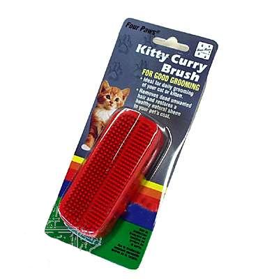 Curry Brush Kitty Rubber Grooming Tool for Cats Curry Brush Kitty Rubber Grooming Tool for Cats
