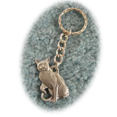 Pewter Key Chain I Love My Russian Blue Pewter Key Chain I Love My Russian Blue