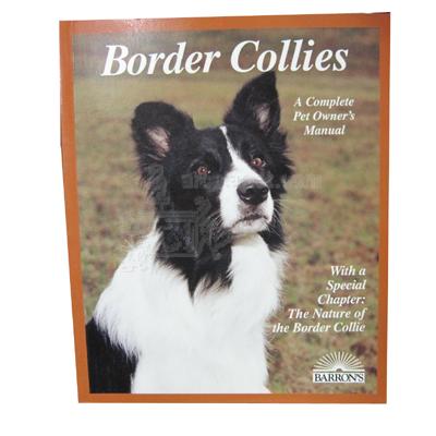 Border Collies Complete Pet Owner's Manual Border Collies Complete Pet Owner's Manual