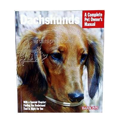 Dachshund Complete Pet Owner's Manual Dachshund Complete Pet Owner's Manual