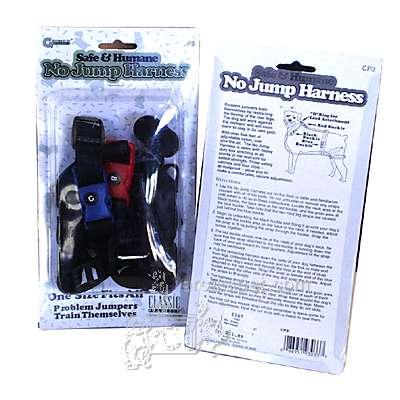 No Jump Nylon Dog Harness No Jump Nylon Dog Harness