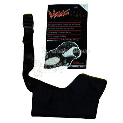 Dog Muzzle, Mikki Nylon Fabric Size 5 Dog Muzzle, Mikki Nylon Fabric Size 5