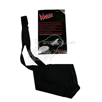 Dog Muzzle, Mikki Nylon Fabric Size 5xl Dog Muzzle, Mikki Nylon Fabric Size 5xl