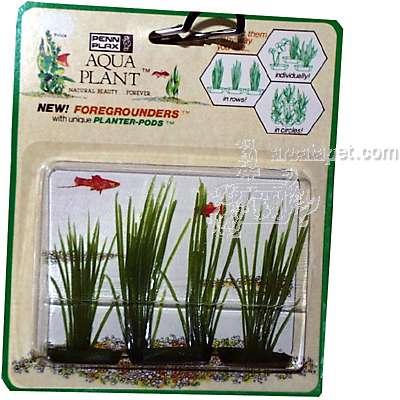 Hair Grass 3 Pod Plastic Aquarium Plant Hair Grass 3 Pod Plastic Aquarium Plant