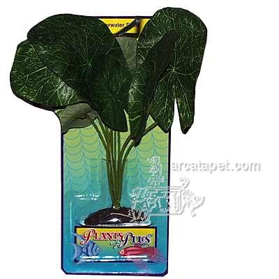 Lotus Medium Plastic Aquarium Plant Lotus Medium Plastic Aquarium Plant