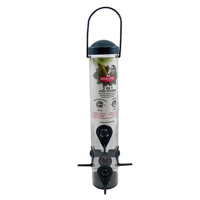 Perky Pet Sierra Wildbird Seed Feeder