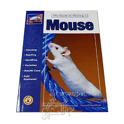 Mouse Complete Guide To Owning Book Mouse Complete Guide To Owning Book