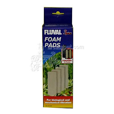 Fluval Internal Aquarium Filter 3+ Foam 4 Pack Fluval Internal Aquarium Filter 3+ Foam 4 Pack