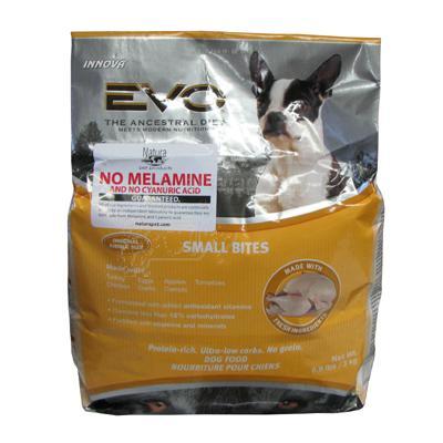 Innova Evo Poultry Dog Food Small Bite 13.2lb Innova Evo Poultry Dog Food Small Bite 13.2lb