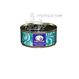 Wellness Cat Food Sardine Each