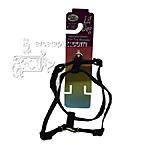 Lil' Dog Black Adjustable Harness for Toy Breeds