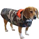 Small Green Camouflage Jacket