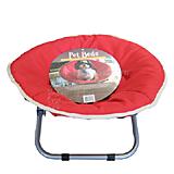 Adj Height Aluminum Frame Foldable Large Red Bed