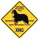 Xing Sign Bernese Mountain Dog Plastic 10.5 x 10.5
