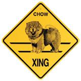 Xing Sign Chow Plastic 10.5 x 10.5 inches
