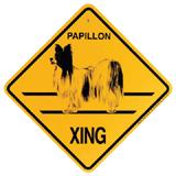 Xing Sign Papillon Plastic 10.5 x 10.5 inches