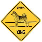Xing Sign Shiba Plastic 10.5 x 10.5 inches