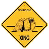 Xing Sign Pekingese Plastic 10.5 x 10.5 inches