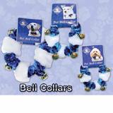 Holiday New Year's Hanukkah Bell Dog Collar Small