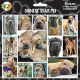 Arf Art Dog Sticker Pack Chinese Shar Pei