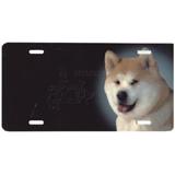 Aluminum Dog Breed License Plate with Akita