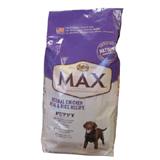Nutro Max Puppy Chicken 5 pound