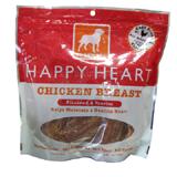 Happy Heart Chicken Breast Dog Treats from Dogswell