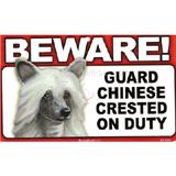 Sign Guard Chinese Crested On Duty 8 x 4.75 inch Laminated